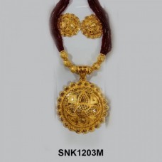 SNK1203M 18 Maroon